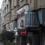 گوشت و مرغ تک