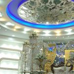 تالار پذیرایی تشریفات