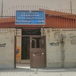 درمانگاه شهدای فشافویه