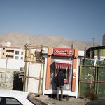 خودپرداز بانک شهر