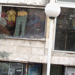 فروشگاه لوازم ورزشی