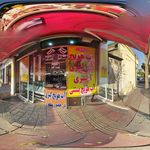 ابمیوه بستنی حجتی