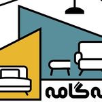 رزین تاژ
