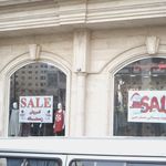 فروشگاه پوشاک زنانه