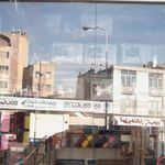 فروشگاه کالای خواب ازدیلک