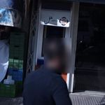 موسسه اعتباری ملل شعبه تهرانسر