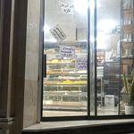 نان فانتزی گل گندم