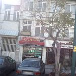 قالیشویی دریانی