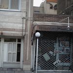 خرازی ترمه