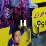 گیم نت خیام