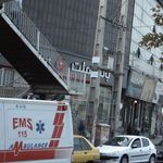 بانک قرض الحسنه مهر ایران