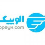 ثبت نام الوپیک استخدام موتور وانت الو پیک
