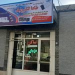 دزدگیر اماکن فایروال (طاها الکترونیک)