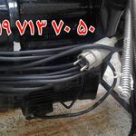 لوله بازکنی نسیمشهر