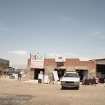 رستوران شقایق