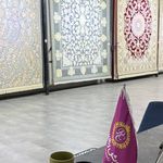 فرش رهسپار(شعبه مرکزی)