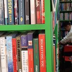 باغ کتاب ملک
