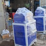 کارگاه تولید فرج خدا