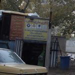باطری سازی مجید