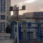 مسجد جامع ولی عصر