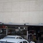 فروشگاه پوشاک
