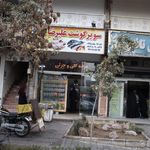 موبایل پاسارگاد نمایندگی ایرانسل رایتل