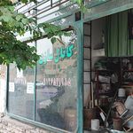 شیشه بری سلیمی