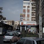 ازمایشگاه دکتر علوی