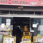 کارخانه اهنگری پاسارگاد (غلامی)