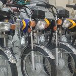 فروشگاه فرزاد فرزین