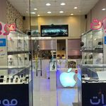 موبایل فرکانس