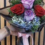 گل فروشی باهار
