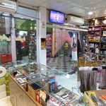 فروشگاه لوازم میکاپ ومژه سمیرا