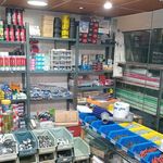 لوازم ساختمانی فردوس