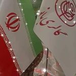 گالری بانو