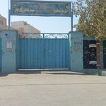 مدرسه سمانه