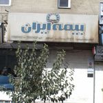 بیمه ایران شهرک امام حسن