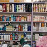 لوازم ارایشی بهداشتی ساحل