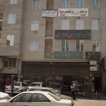 دفتر رسمی ازدواج