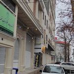 دفاتر خدمات قضایی سینا
