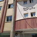 خدمات کامپیوتری یک