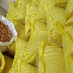انبار ارچین ادویه و روغنگیری