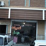 پارچه سرای بندر