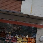 میدان میوه تره بار دریا