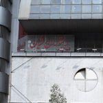 کافه رستوران نوول