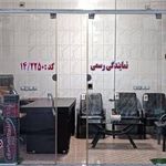کابینت سازی بنیامین