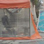 قهوه خانه دوستان دایی ممد