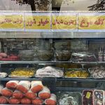 قصابی و مرغ فروشی سنترال