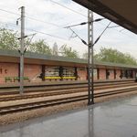 ایستگاه مترو ارم سبز