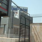 بیمه اسیا مهدویان